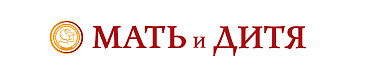 Мать и дитя
