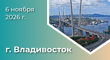Метаболическое здоровье