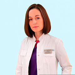 Травкина Арина Андреевна 